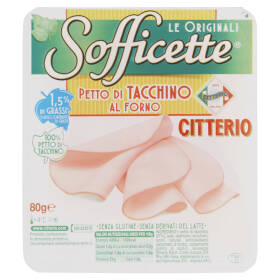 Citterio Sofficette Petto di Tacchino al Forno 80 g