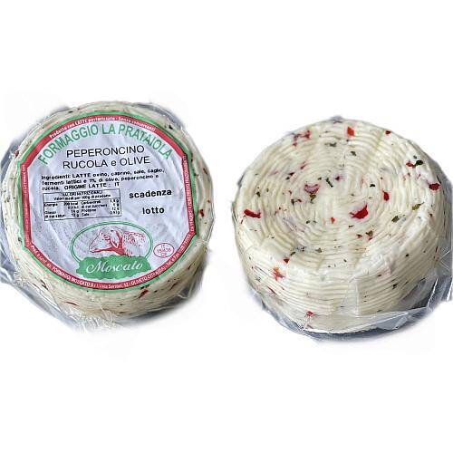 FORMAGGIO CON OLIVE FORMAGGIO ( Sicilia Che Gusto ) 1 Kg | UK