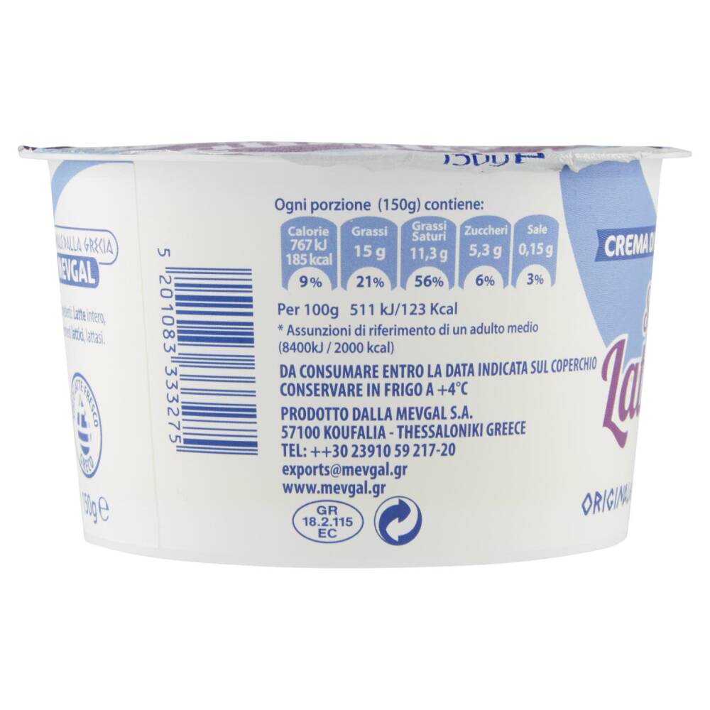 Mevgal extra Crema di Yogurt Greco Senza Lattosio 10 Grassi 150 g