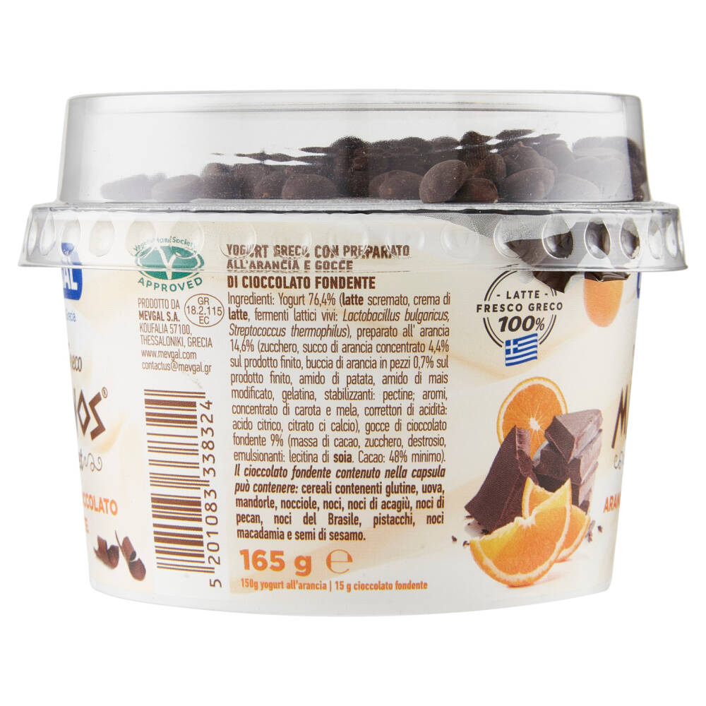 Mevgal Yogurt Greco Mikonos gourmet Arancia con Cioccolato