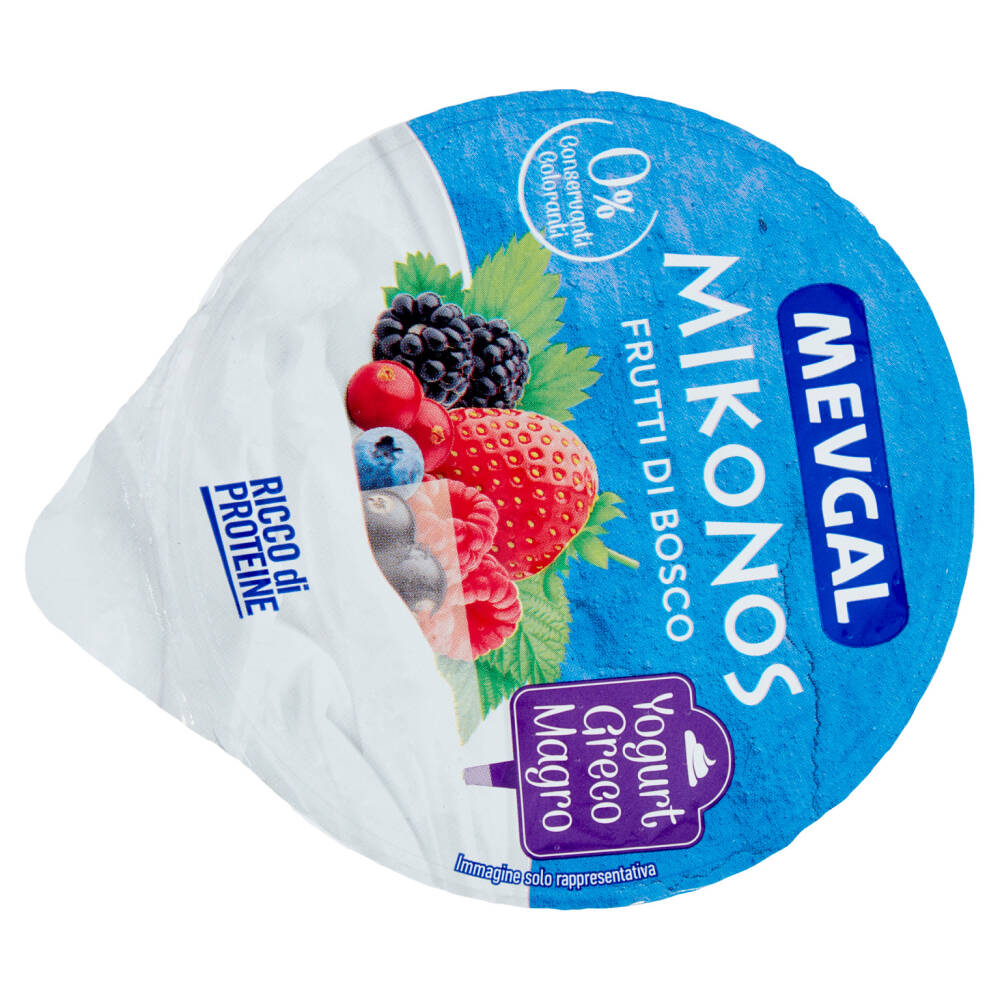 Mevgal Mikonos Frutti di Bosco 150 g NonPesa.it Spesa Online