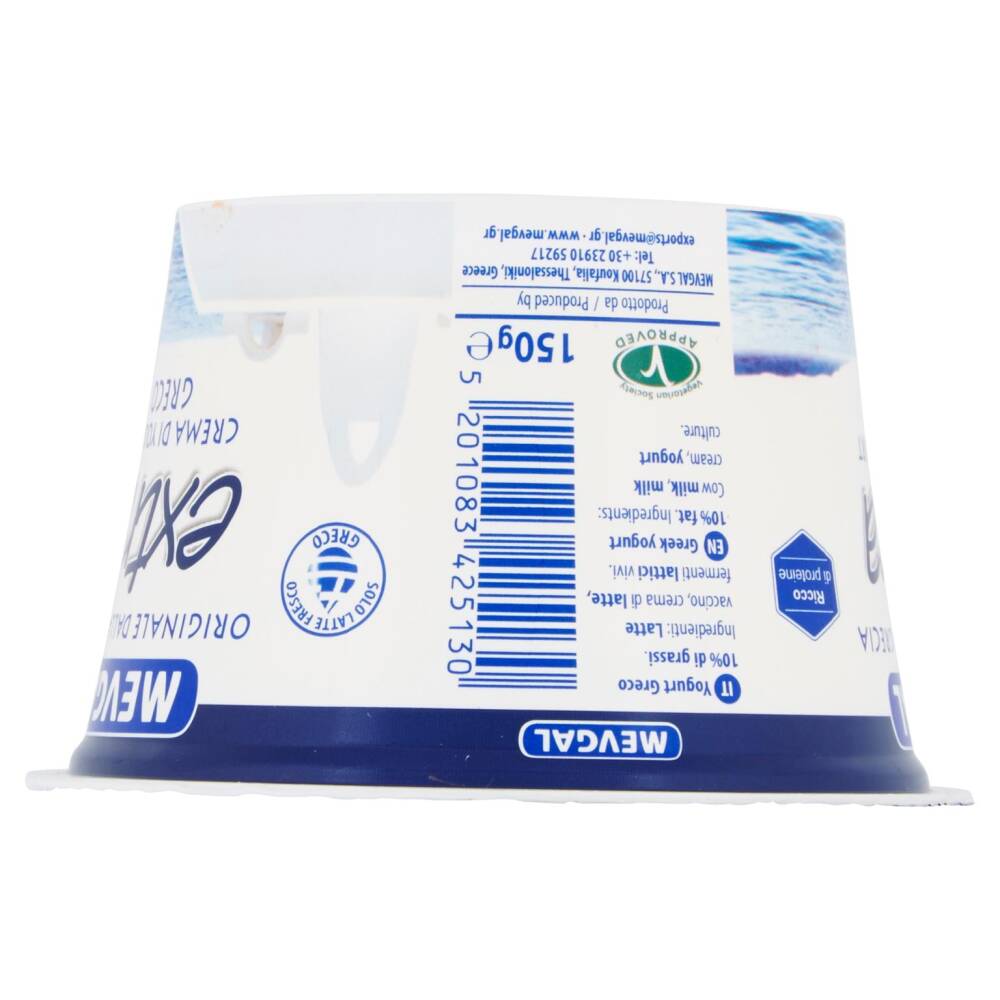 YOGURT COLATO TRUBLEND COCCO Fage gr 150