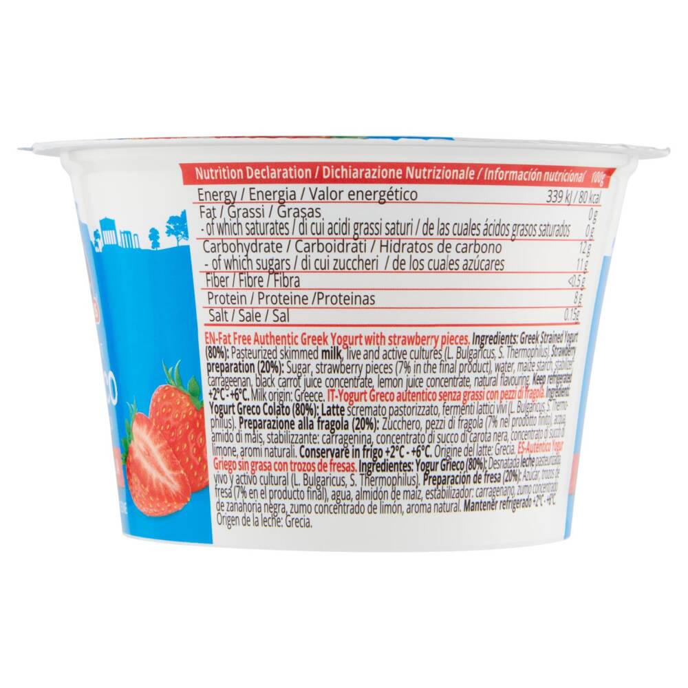 Olympus Yogurt Greco Autentico Fragola 0% Grassi 150 g