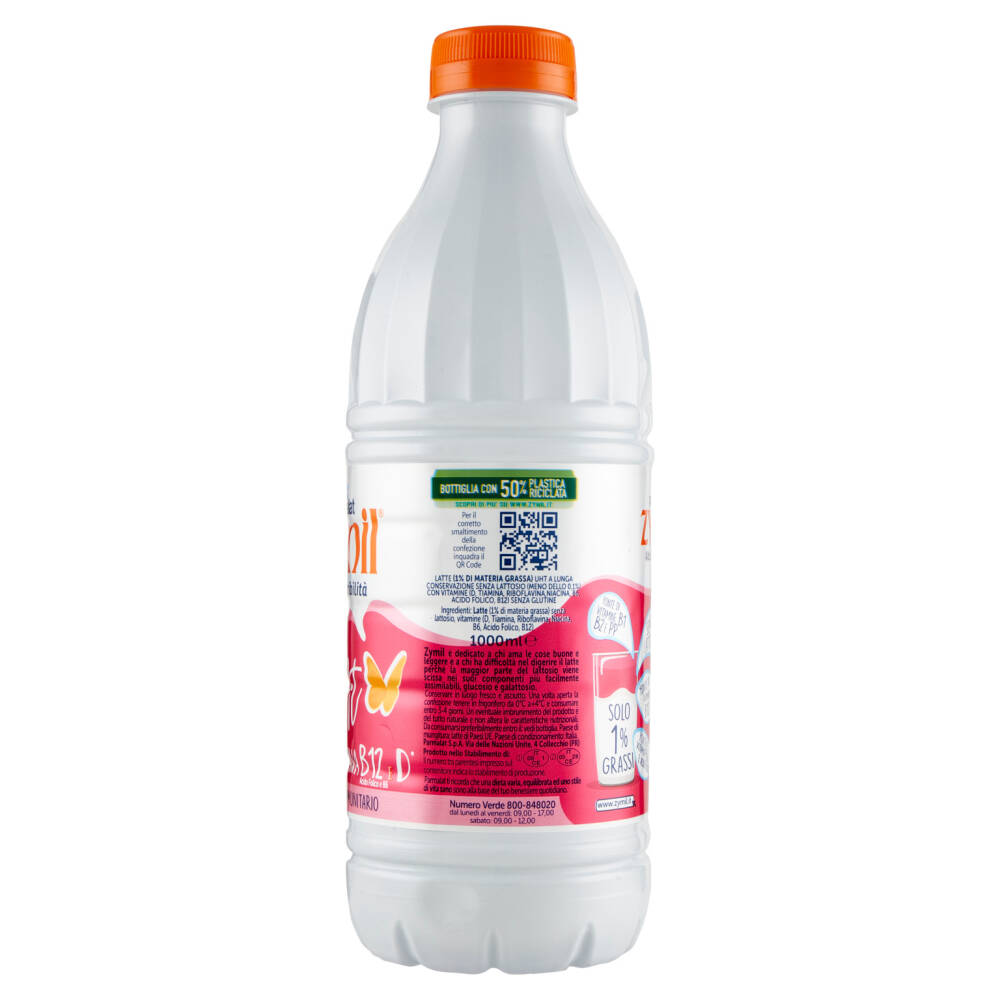 Zymil Alta Digeribilità Senza lattosio Magro Digeribile 250 ml