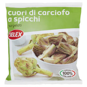 Selex Cuori di Carciofo a Spicchi Surgelati 450 g