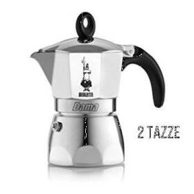Moka dama - caffettiera 2 tazze