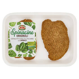 Aia Spinacine Originali Cotoletta di Pollo e Tacchino con Spinaci 0,200 kg